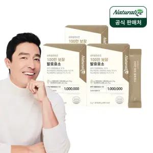 100만 보장 발효효소 3박스   소화효소 유산균 아밀라아제 프로바이오틱스