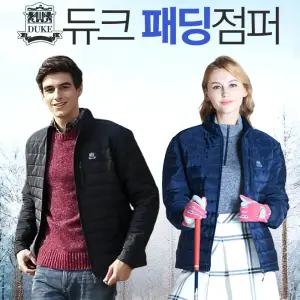 듀크 패딩점퍼 1벌/2벌세트 남성 여성 겨울 바람막이 자켓 깔깔이 남녀공용 누빔 간절기 퀄팅 경량 숏 패딩 점퍼 자켓 아우터