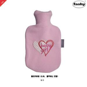 0.8L 보온물주머니 하트자수패치-핑크