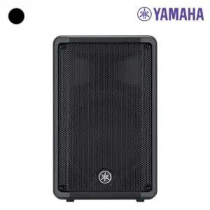 야마하 DBR10 파워드스피커 / 2-Way 700W