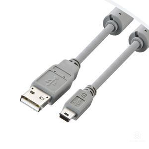 미니 5핀 노이즈제거 데이터케이블 3m 외장하드 디카 캠코더 연결잭 데이터전송 충전잭 연결선 커넥터 USB2