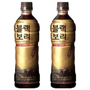 [하이트진로]하이트진로 블랙보리 520ml x 20PET
