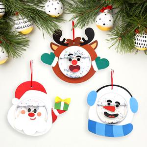 [허니폼폼] 겨울만들기 크리스마스 워터볼 초등만들기키트 산타 눈사람 루돌프