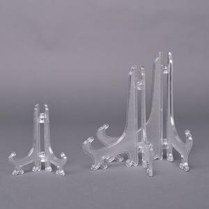 액자 사진 플라스틱 접시 받침대 스탠드 아크릴 받침 거치대 전시 미니 투명 이젤