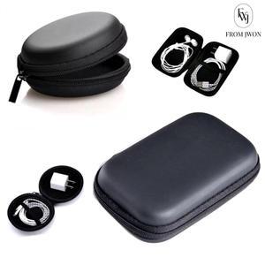 줄 이어폰 파우치 유선 케이블 케이스 충전기 도장 인주 원형 사각