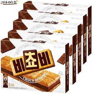 비쵸비 (5봉입) 125g  x5