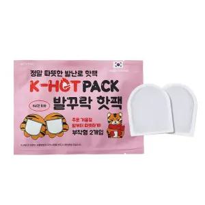 자카본 K핫팩 발꾸락 붙이는 발 깔창 핫팩 100개