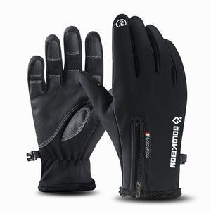 글로브조이 고급 스키장갑 기모 스마트터치 방수 방한 스포츠 골프 등산 겨울 미끄럼방지