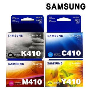 삼성 INK-K410 INK-C410 INK-M410 INK-Y410 정품잉크 SL-J2920W SL-J2960FW