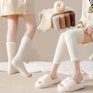 [ETN]1+1 여성 수면 레그워머 임산부용 무릎 발 다리 종아리 워머 수면양말
