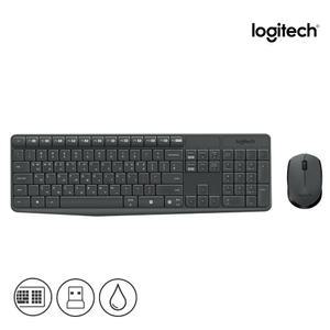 로지텍 코리아 정품 MK235 무선 콤보 키보드 마우스 세트 한글 자판 수신기 포함