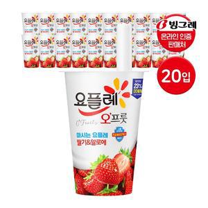 빙그레 요플레 오프룻 딸기 알로에 180ml 20개 / 마시는 요거트
