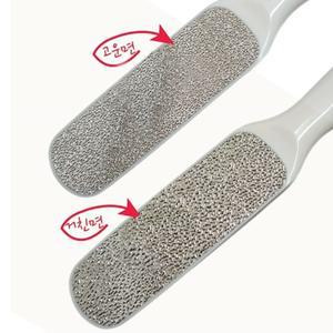 발꿈치 양면 발각질 제거 풋브러쉬 굳은살 제거기 (WDE9554)