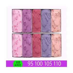 언더라인 [부인용 순면 빅사이즈] 맥시팬티 10매입/5매입