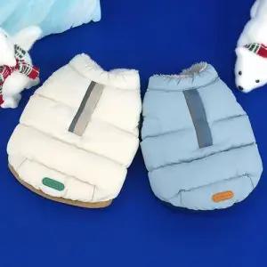 노스폴 패딩 2XL-3XL 중형견들을 위한 겨울철 가볍고 따듯한 패딩