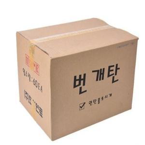 금강번개탄 연탄불쏘시개 전용 펜션 업소 각종 캠핑 숯 발화용 1박스 60개입