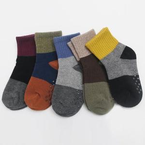 [JHQRETJK_4B]배색 7세양말 포인트 가을 5족 초등학생