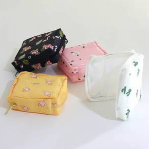 방수 여성 생리대 위생 화장품 파우치 립스틱 휴대용 사각 가방