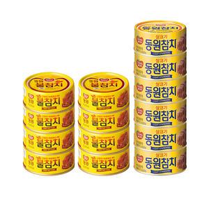 동원 불참치, 90g, 4입, 2개 + 라이트 스탠다드 참치 85g , 6캔, 1개