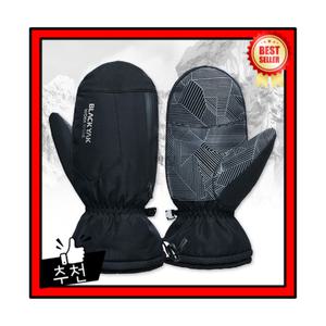 블랙야크 정 품 패딩 장갑 강력 보온 야외활동 손등 포켓 미끄럼방지