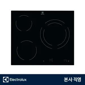 EHF6231FOK 일렉트로룩스 3구 하이라이트 독일생산 9단계 화력 조절