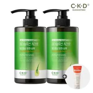 CKD 헤어솔루션 케라넷 두피모발케어 샴푸 500ml 2개+트리트먼트 150ml 증정