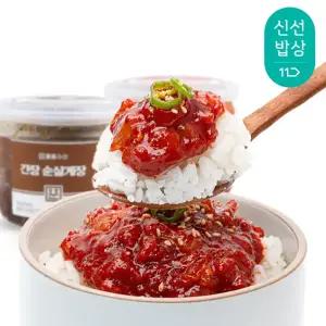 양념 순살게장 300g + 양념 순살게장 300g