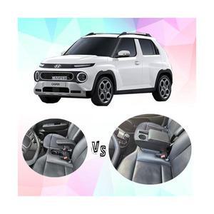 수납이 되는 현대 캐스퍼 콘솔박스 팔걸이 수납함캐스퍼 콘솔박스 팔걸이