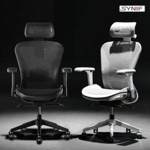 시니프 EX100 풀메쉬 컴퓨터 책상 사무실 사무용의자