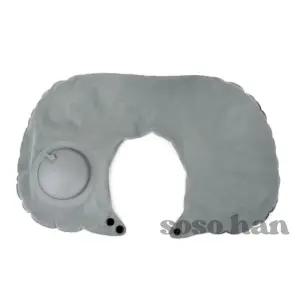 소소한 공기주입 목베개 여행용품