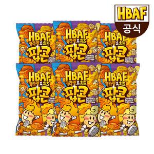 HBAF 카라멜&치즈 팝콘 80gX6봉