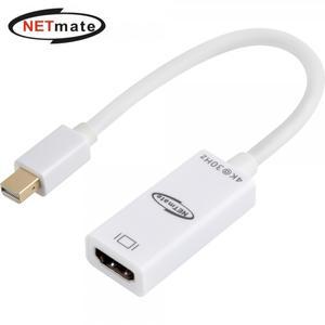 넷메이트 NM-MDH0430 Mini DP to HDMI 컨버터 4K 30Hz 미니디스플레이포트(입력) HDMI(출력) 액티브 Active