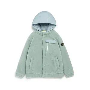 [내셔널지오그래픽키즈]N214KFT190 우븐 후드 패딩 뽀글이 풀집업 MINT