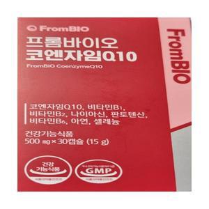 프롬바이오 코엔자임Q10 30캡슐 3박스(3개월분)