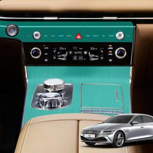 [BZI319KO_51C0]제네시스 G80 기어패널 PPF필름