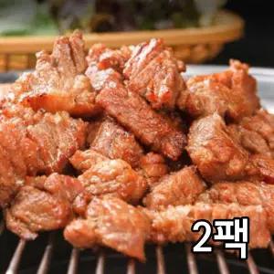 서서갈비 돼지 왕구이 600gx2팩(총1.2kg)