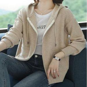 여성 후드 집업 니트 가디건 봄 가을 겨울 간절기 아우터 캐주얼니트