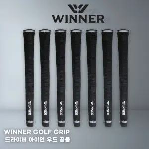 그립추천 위너 투어벨벳 여성용,남성용 골프그립 7개 드라이버 아이언 우드 공...