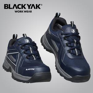 블랙야크 안전화 YAK-40N 논슬립 메쉬 통풍 경량