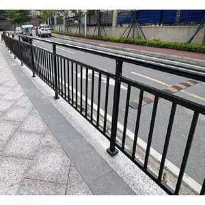 발코니 난간대 데크난간 추락방지 파티션 펜션 담장