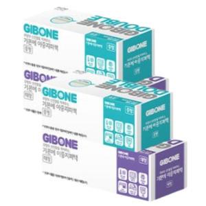 기본에 이중지퍼백 냉장 냉동 겸용 중형 대형 세트 X2