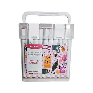 아트모아 알콜유성 트윈팁 마커펜 전문가용 60색세트