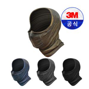 3M 넥워머 프로넥 핫 2000 겨울 혹한기 목토시 보온 등산 스키 스노우보드 군대 군인 농업 스포츠