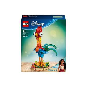 레고 디즈니 43272 헤이헤이