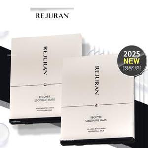 [2025년 리뉴얼 신제품] 병원전용 리쥬란 리커버 수딩 마스크팩 5매 2세트
