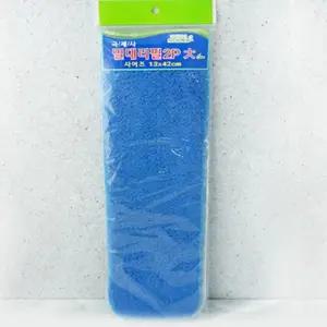 살림발굴단 극세사 밀대걸레 리필2P 대 42x13cm 물기제거밀대