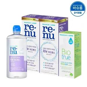 [공식] 바슈롬 리뉴 어드밴스 렌즈세척액 500ml x2개 + 바이오트루 300ml x1개