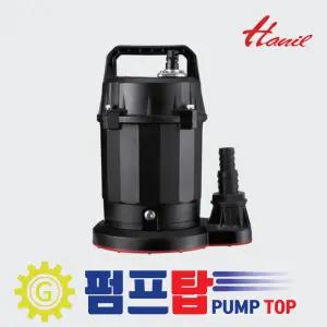 IP-210 한일펌프 비자동 잔수처리 최적화 청수 배수용 수중펌프