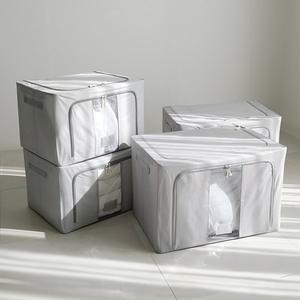 [가쯔]모던 와이어 의류 이불정리함 수납리빙박스 100L 4개