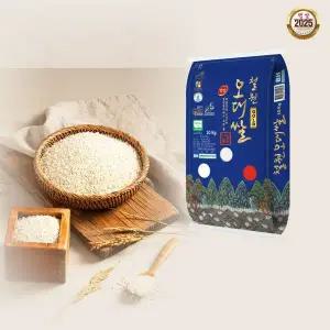 [ 출고당일도정 ] 2025년산 햅쌀 철원오대쌀 골드 10kg (100% 오대미 상등급)